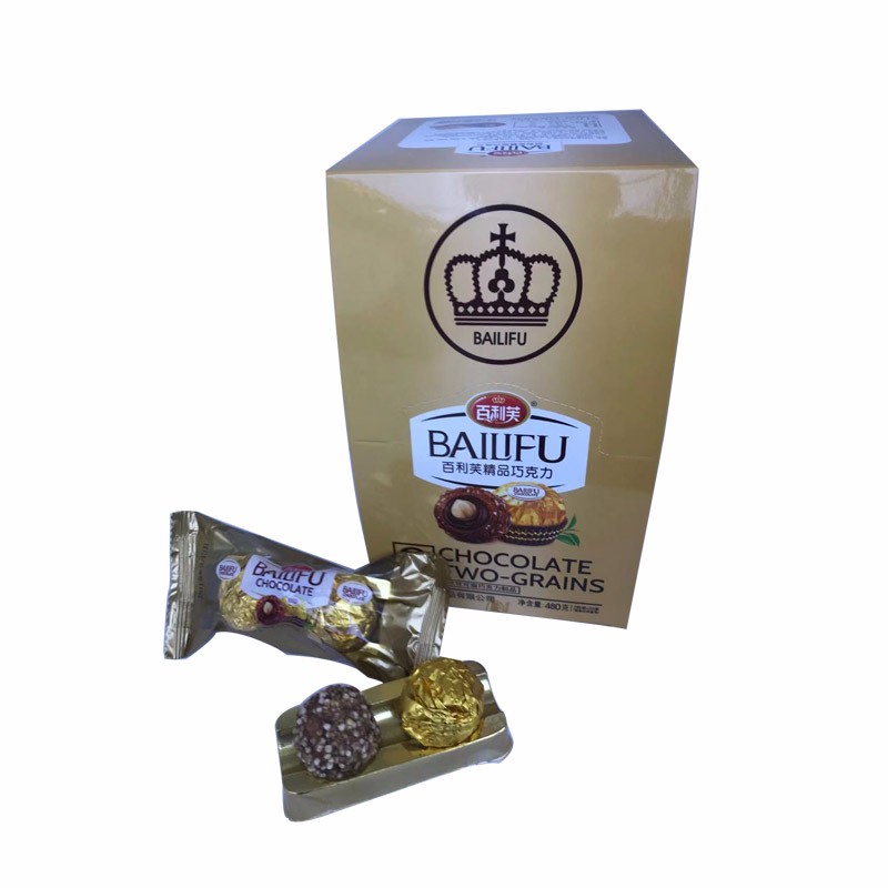 Nut chocolate ball in sachet pack in gif