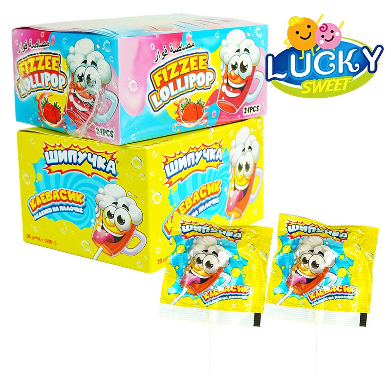 Fizzee lollipop hard candy lollipop