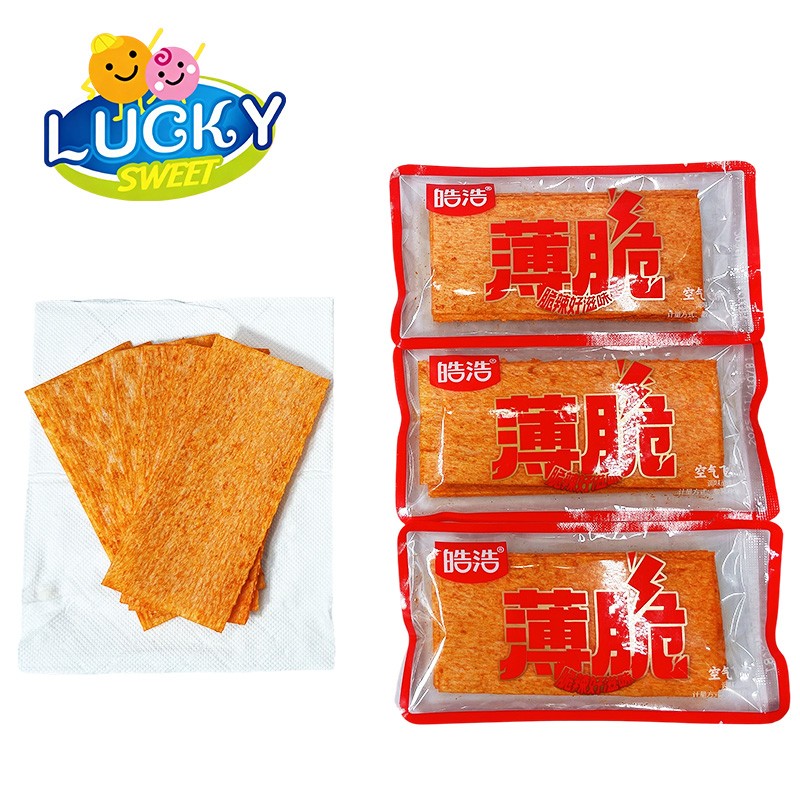 Crispy Spicy Strips (Big Slices)