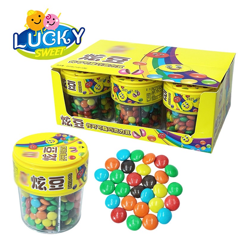 Chocolate bean funny jar packing