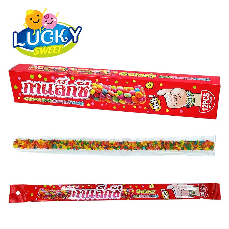 Red box long rainbow gummy candy with mini candy
