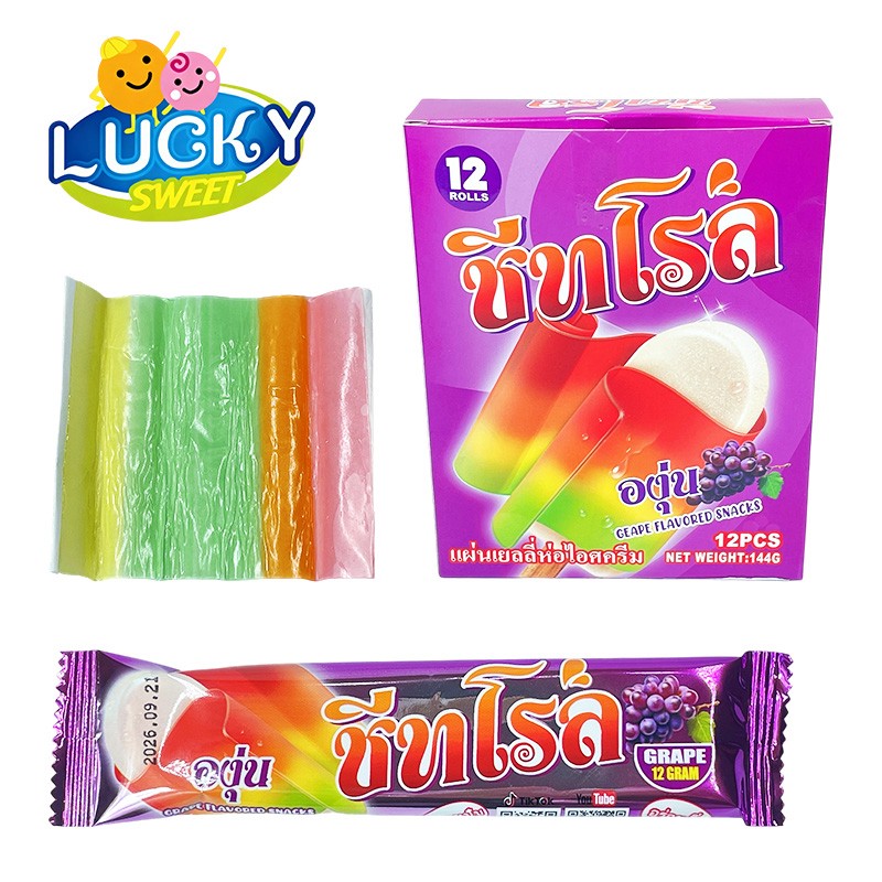 Rainbow gummy candies