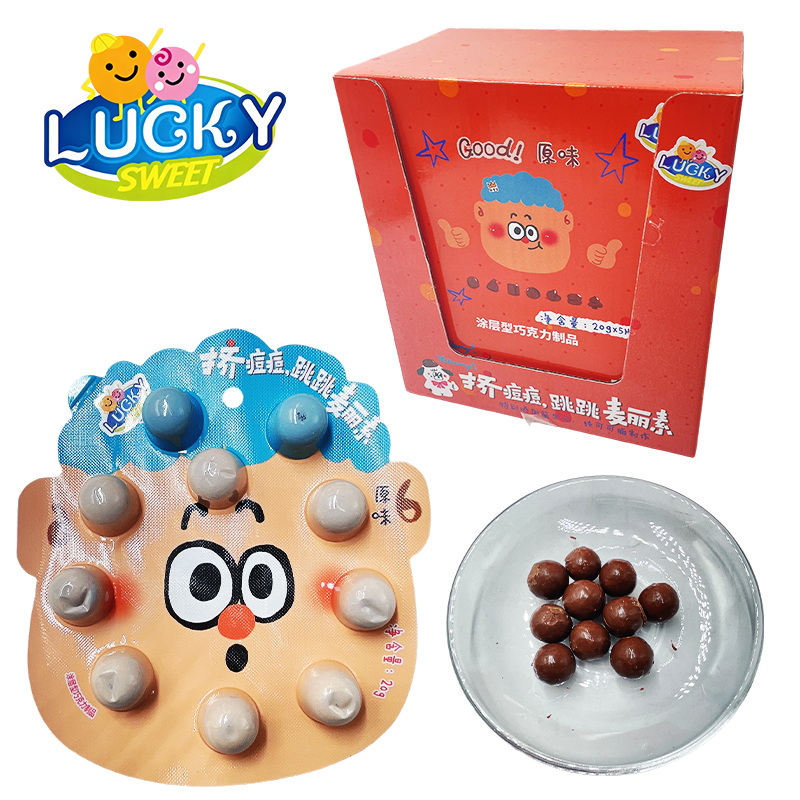 Pimple-popping Maltesers