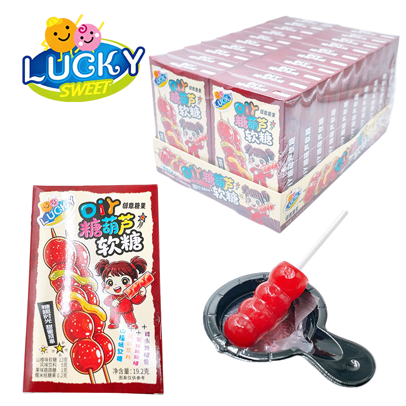 Tanghulu-style gummy candy