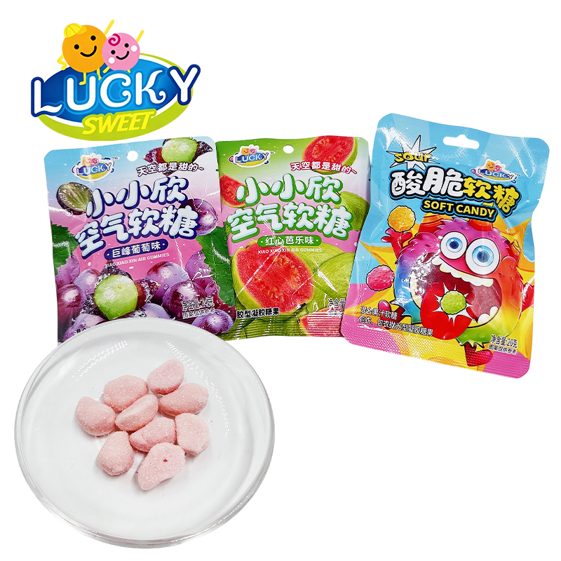 Xiaoxiaoxin Airy Gummy